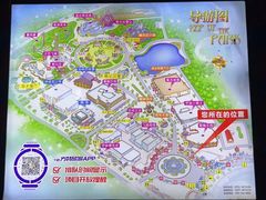 -厦门方特梦幻王国