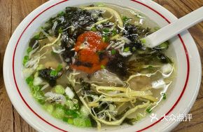 Meat燕 Dumplings