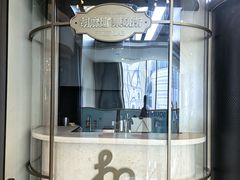 -港汇恒隆广场