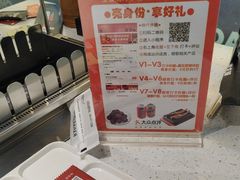 -玉善烧烤串城(长春总店)