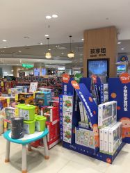 -孩子王(静安大融城店)