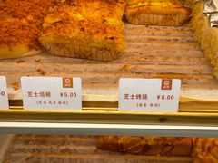 -西帝(时尚地下店)