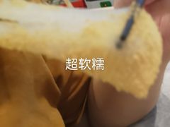 -屋里家延边朝鲜族冷面(梅林3店)