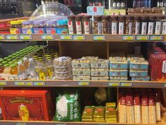 -金鼎轩(亚运村店)