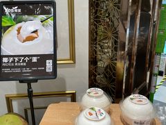 -杭州大厦LSE城市生活超市(杭州大厦店)