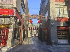 -北京前门大栅栏