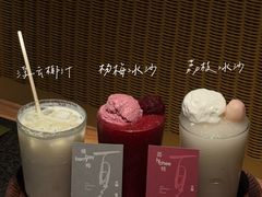 -三出山火锅(万象天地店)