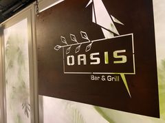 -Oasis Bar & Grill