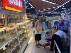 -超市发(北京人家店)