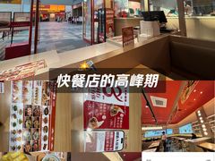 -王府井奥莱棋盘山小镇
