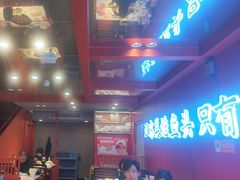 -何师傅美蛙鱼头(汉街店)