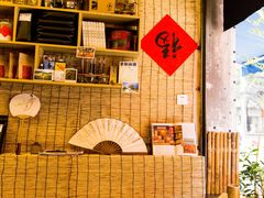 -悟饮门市景店