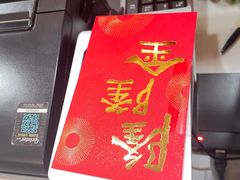 -隆隆金大茶楼(明珠广场店)