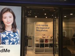 -天真蓝照相馆(龙岗万科里店)
