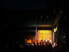 -马家大院