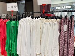 -王府井百货(总府店)