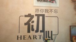 -CICI街舞专业培训