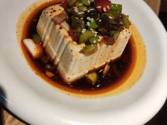 皮蛋豆腐-半天妖烤鱼(方庄店)
