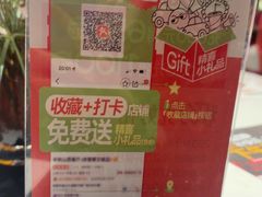 -半秋山西餐厅(巴南万达广场店)