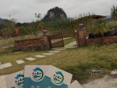 -英西峰林·洞天仙境
