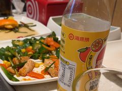 -海底捞火锅(佳兆业广场店)