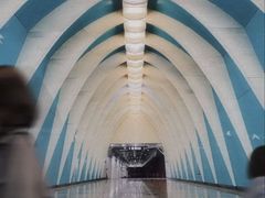 -田村(地铁站)