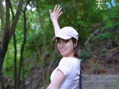 -火炉山森林公园