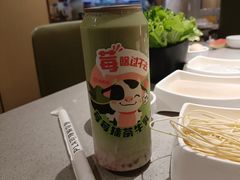 -海底捞火锅(银泰中心店)