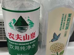-故遥酒馆.赛事直播