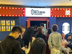 -阳光世纪奥特莱斯店