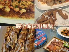 -鲜得莱渔港·小平岛海胆馆(七贤岭店)