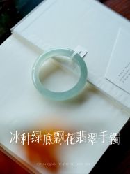 -春全合珠宝(官园珠宝城店)