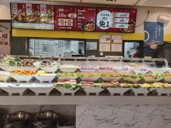 -醉人椒麻辣香锅(上地华联店)