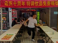 门面-张妈台式锅烧(深大店)