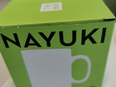 -奈雪的茶(优特汇店)