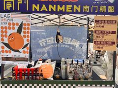 -合景·悠方(成都店)