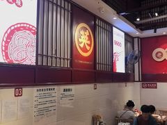 -李兰英湖南面馆(护国路店)