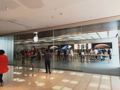 -Apple零售店(深圳益田假日广场店)
