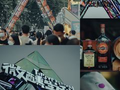-金茂览秀城
