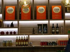 -燕郊烧鸽子(酷车小镇店)