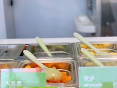 -Salud撒露欧洲冻酸奶(蓝色港湾店)