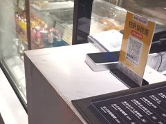-逸派咖啡 EPARKCOFFEE(广安门店)