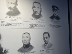 -镇江博物馆