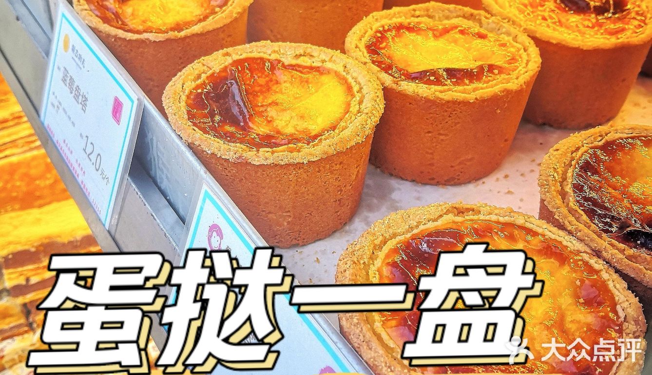 小广告持续输出[机智]尔滨在等你！