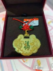 -龙凤金店(观前街店)