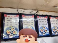 -金三顺紫菜包饭(大商新一百购物广场店)
