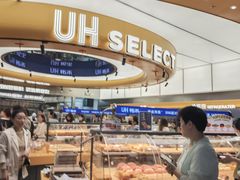 -UH祐禾(上海五角场万达店)