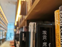 -茑屋书店(天目里店)