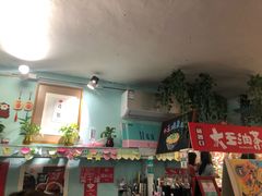 -大王油茶(二厂文创公园店)