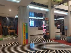 -果裹水汇(帅府店)